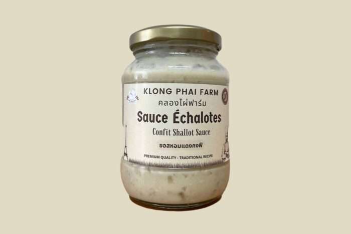 Confit Shallot sauce ซอสหอมแดงกงฟี