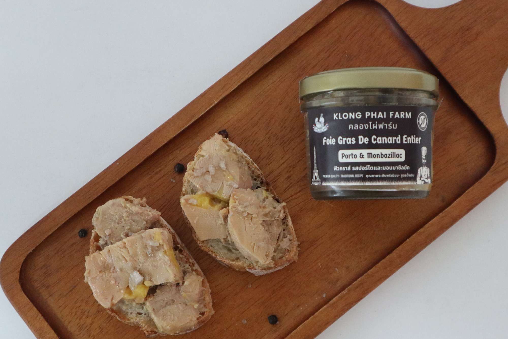 Duo de foie gras entier de canard et d'oie ROUGIÉ 