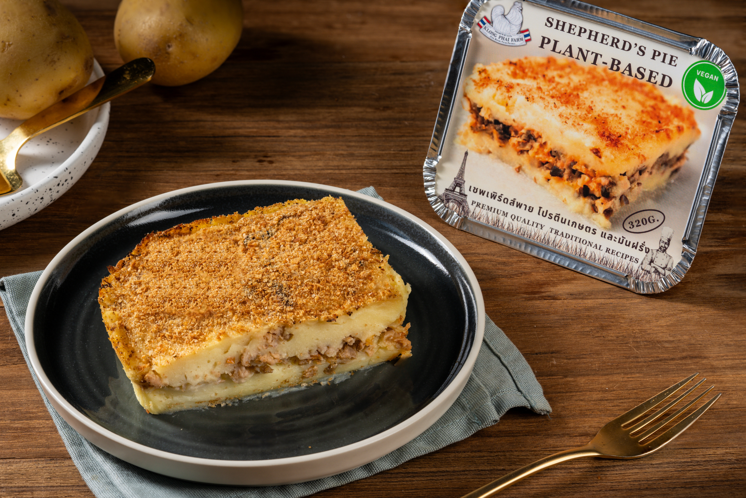 Frozen Shepherd’s Pie Vegan